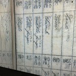 通じる英会話の発音