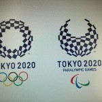 東京五輪エンブレム決定に思う事